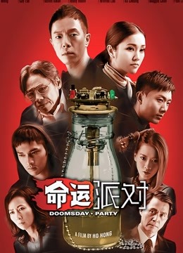 萌白酱 – 6.28最新[1V/491MB]